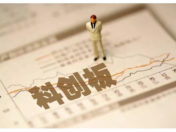 硅產(chǎn)業(yè)獲上交所問詢，國內(nèi)大硅片“領頭羊”硅產(chǎn)業(yè)集團要來科創(chuàng)板了