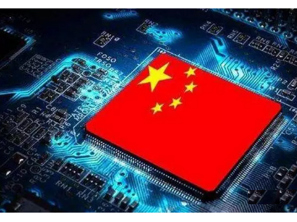 解析中國半導體發(fā)展：金元策略行不通